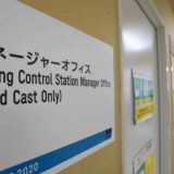 Marihuana ostaje zabranjena za sportiste: Svetska antidoping agencija spisku zabranjenih supstanci dodala i tramadol 3