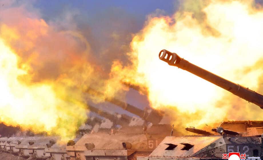 severna koreja oružje