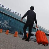 aerodrom domodedovo moskva