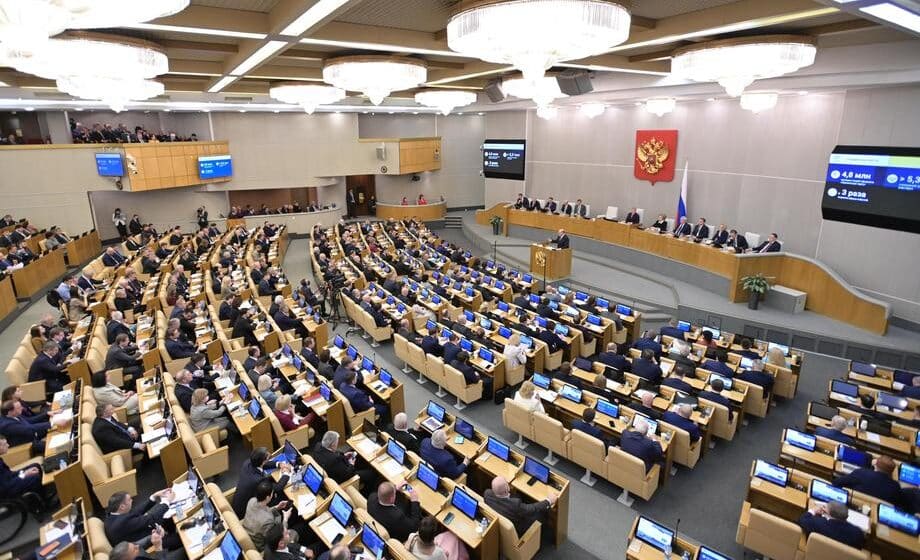 Ruska Duma usvojila zakon i uvela pojmove "mobilizacija" i "ratno stanje" 1