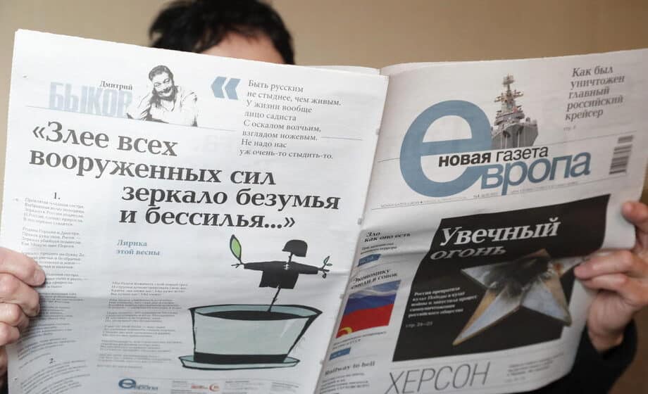 "Političko ubistvo, bez ikakvog pravnog osnova": Rusija zabranjuje Novaju Gazetu, jedne od poslednjih nezavisnih novina 1