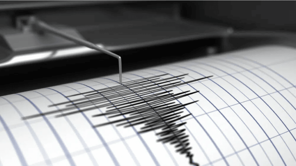 Zemljotres magnitude 6,1 zabeležen u Pacifiku kod južnog Čilea 1