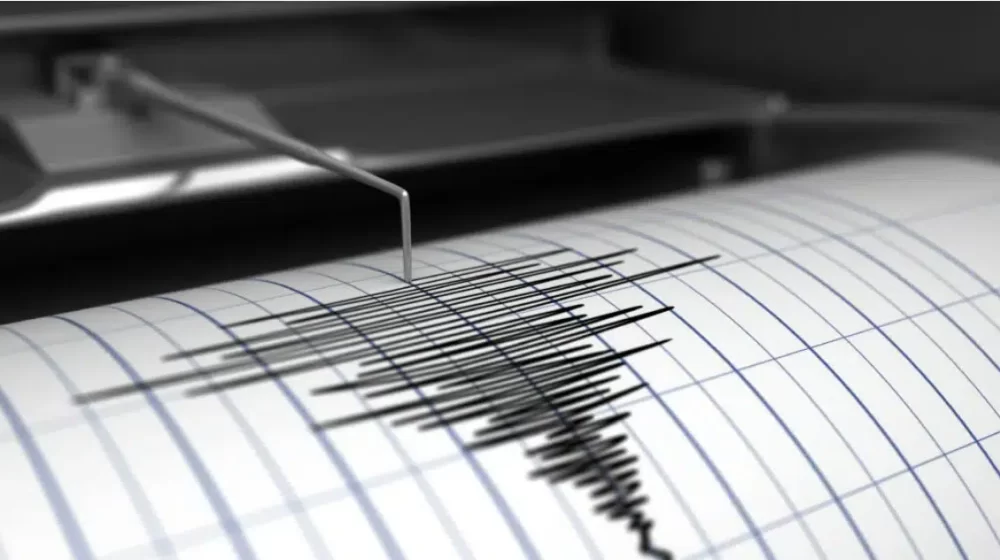 Zemljotres magnitude 6,4 pogodio sever Filipina, najmanje šest osoba povređeno 1