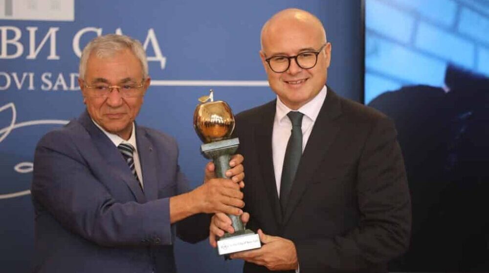 Novi Sad osvojio nagradu za "izvrsnost u promovisanju i podizanju razvoja turizma" 1