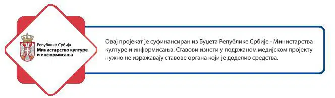 "Prsti pokreću okidač, ali često i okidač pokreće prste“ 3