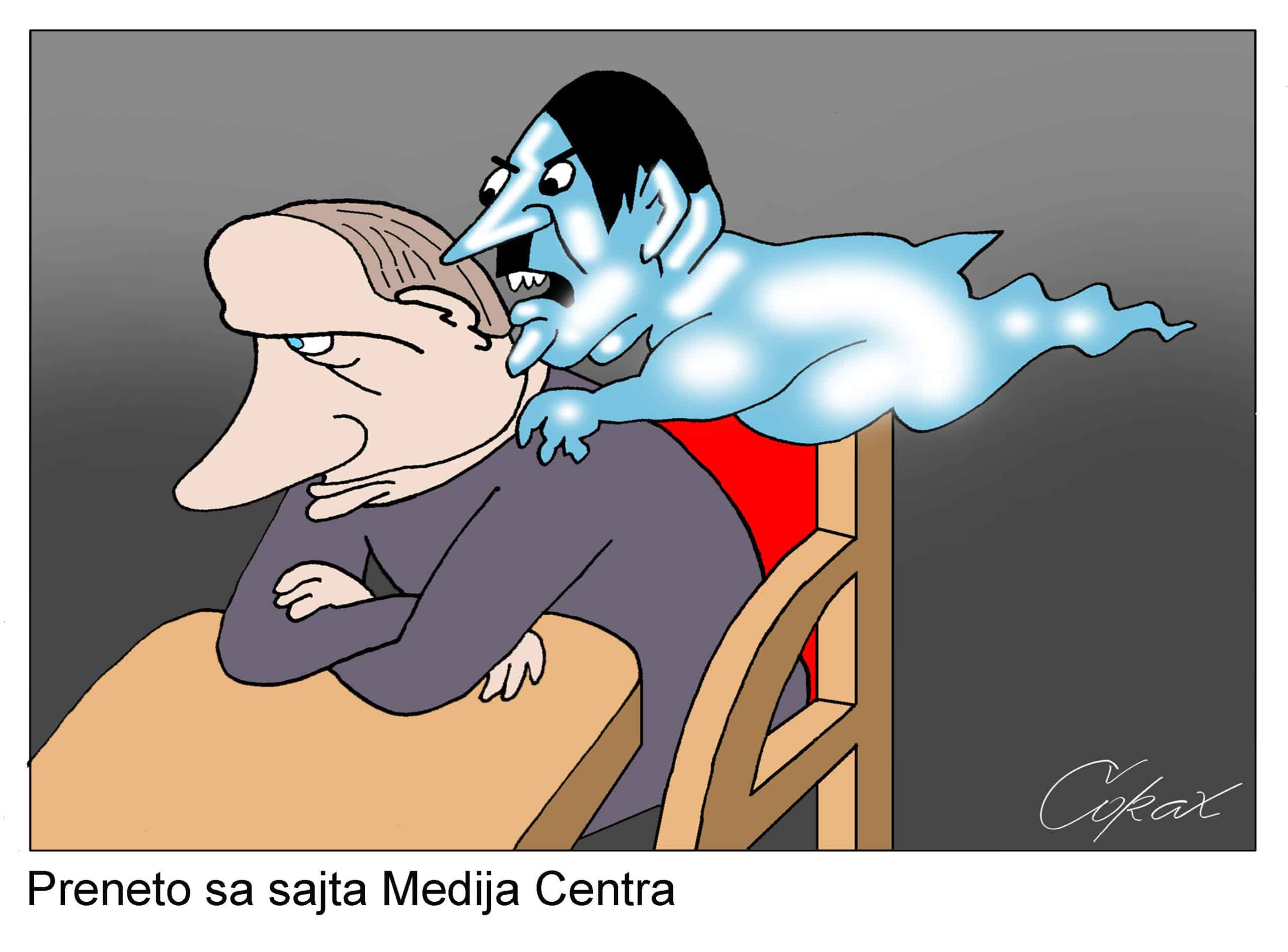 Corax 7