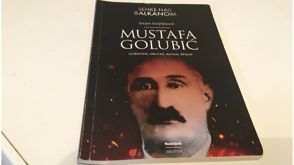 Knjiga Dejana Stojiljkovića o Mustafi Golubiću