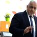 Stranka Bojka Borisova pobedila u Bugarskoj, ali put do vlade je komplikovan 2