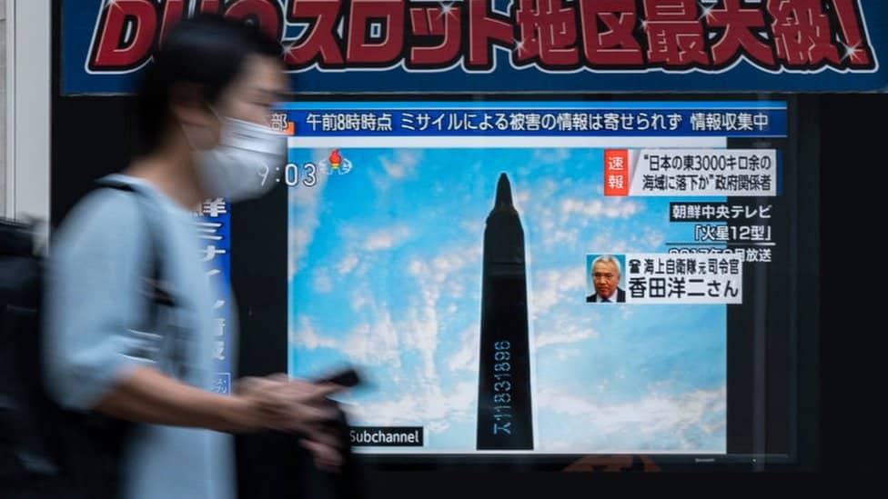 Udarne vesti japanskih televizijskih stanica - lasniranje projektila