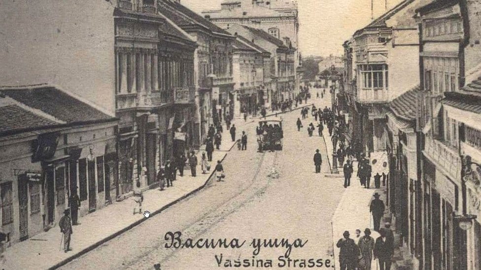 Konjski tramvaj u Vasinoj ulici