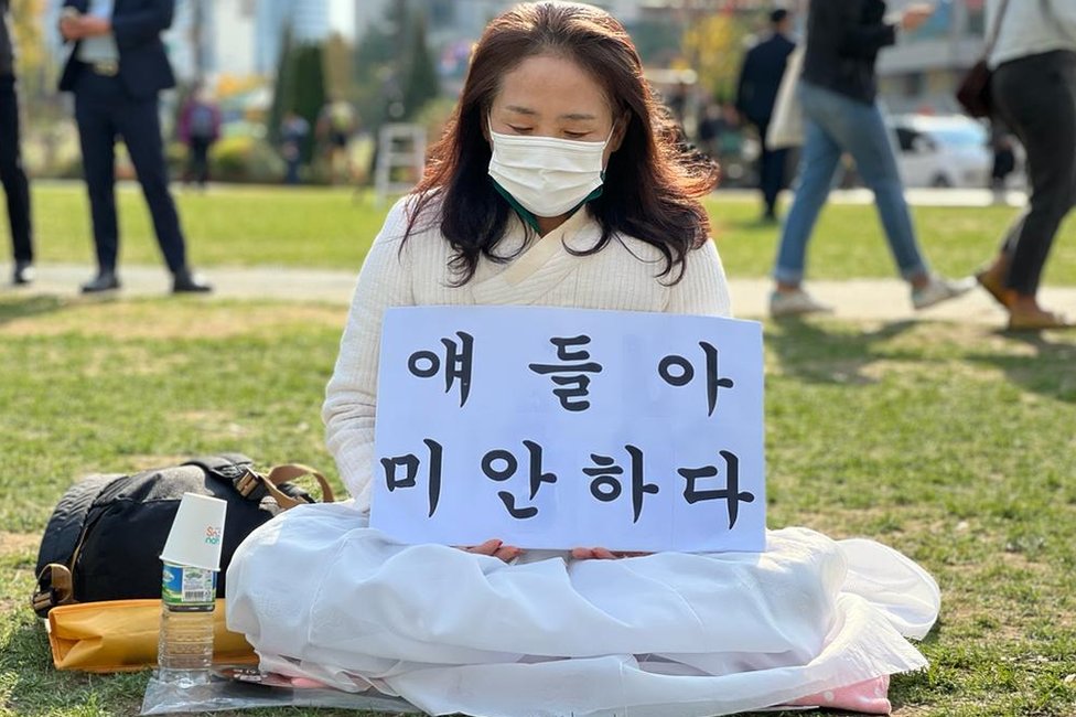 Noć veštica, Južna Koreja i tragedija: Više od 150 mrtvih u metežu, šok i bes u Južnoj Koreji 5 Lee Insook