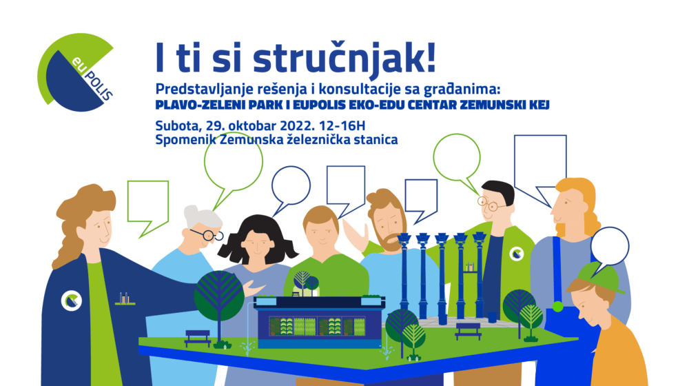 Projekat Eupolis - pilot eko-park - u subotu na Zemunskom keju 1