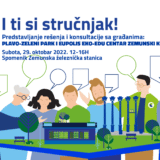 Projekat Eupolis - pilot eko-park - u subotu na Zemunskom keju 2