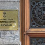 ULUS i NKSS pozivaju Ministarstvo kulture na odgovornost 9