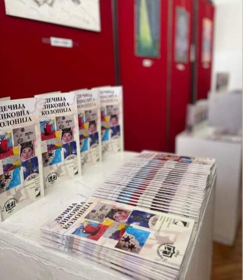 Dečja likovna kolonija U Narodnom univerzitetu otvorena izložba likovnih radova dece iz Vranja i Čačka 4