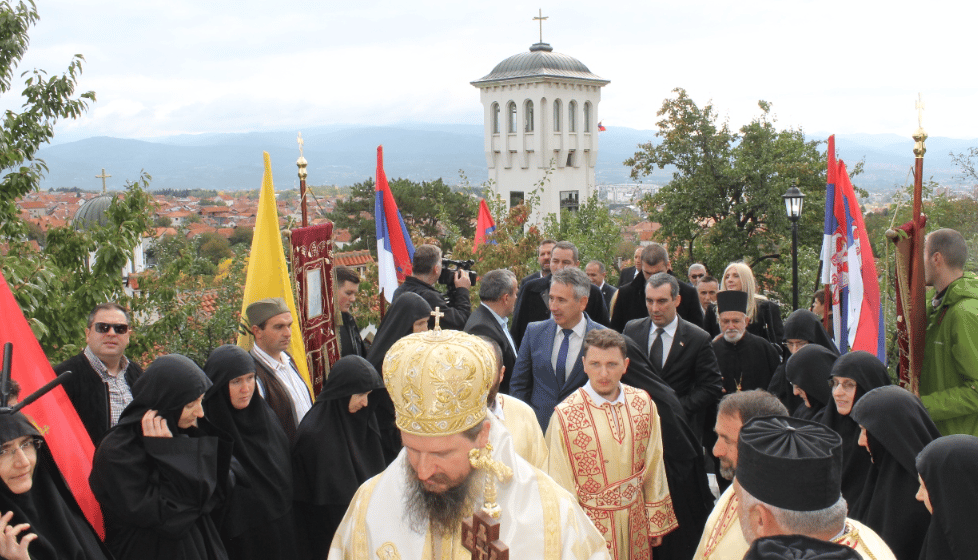 Duhovski ponedeljak gradska slava Vranja 1