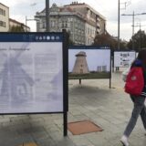 Izložba o vetrenjačama u Zrenjaninu 2