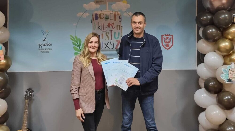 Tri nagrade zrenjaninskim turizmolozima na Festivalu turističkih publikacija 1