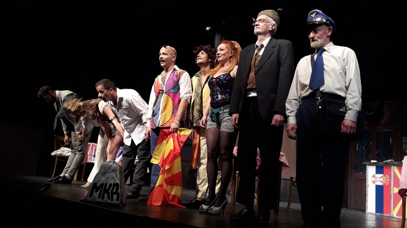 Komedija "Međa" premijerno u vranjskom pozorištu 1