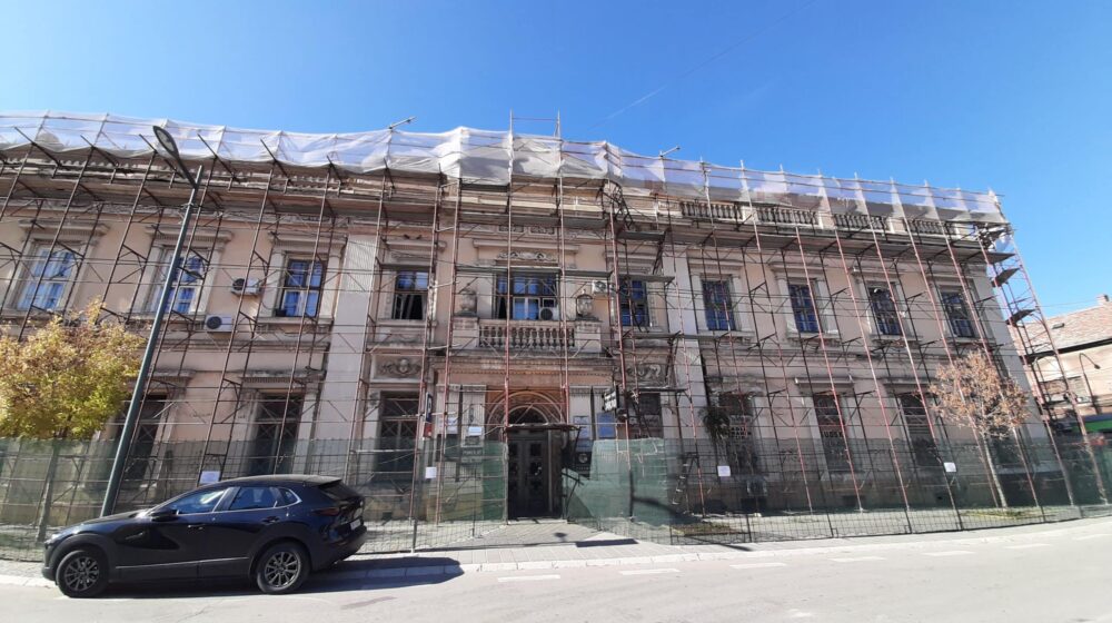 Nova namena za staro zdanje u Zrenjaninu, sedište sindikata gde je nekada bila Zadružna banka 1