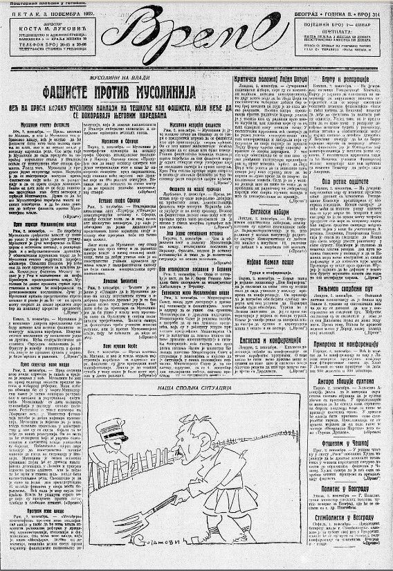 "Otpor fašista Musoliniju": Kako je list Vreme pre 100 godina pisao o događajima u Italiji 2