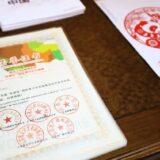 Kragujevački učenici nagrađeni na Međunarodnom likovnom konkursu u Kini 11