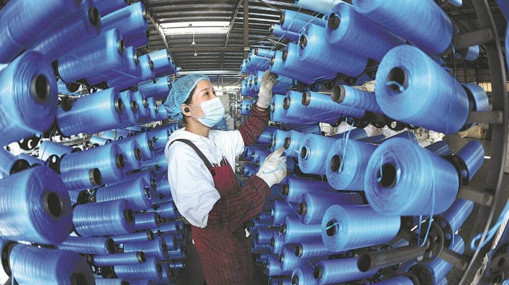 CMG: Industrijska proizvodnja u Kini pokazuje snažan oporavak 1