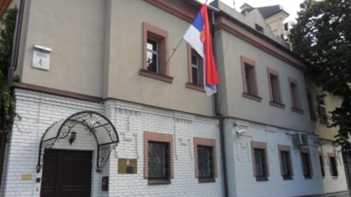 Ambasada Srbije u Ukrajini i dalje zatvorena zbog bezbednosti osoblja, radi iz Beograda 1