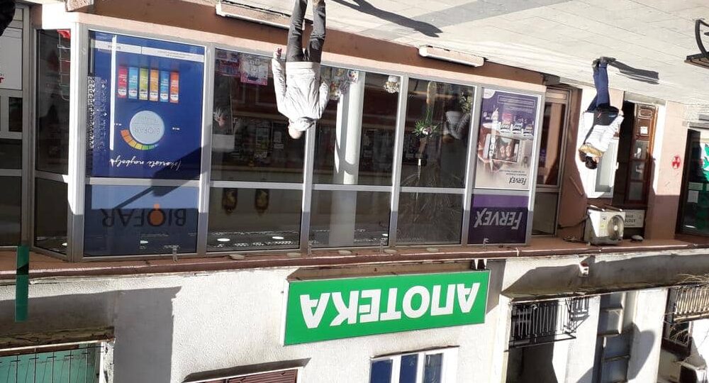 Bivšoj direktorki "Apoteka Vranje" potvrđena zatvorska kazna od osam meseci 1