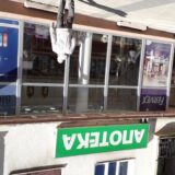 Bivšoj direktorki "Apoteka Vranje" potvrđena zatvorska kazna od osam meseci 6