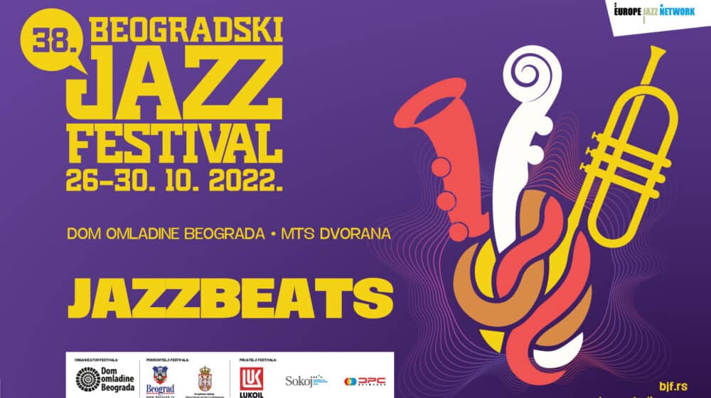 Džez festival u Beogradu počinje uskoro, ovo su naše preporuke 1