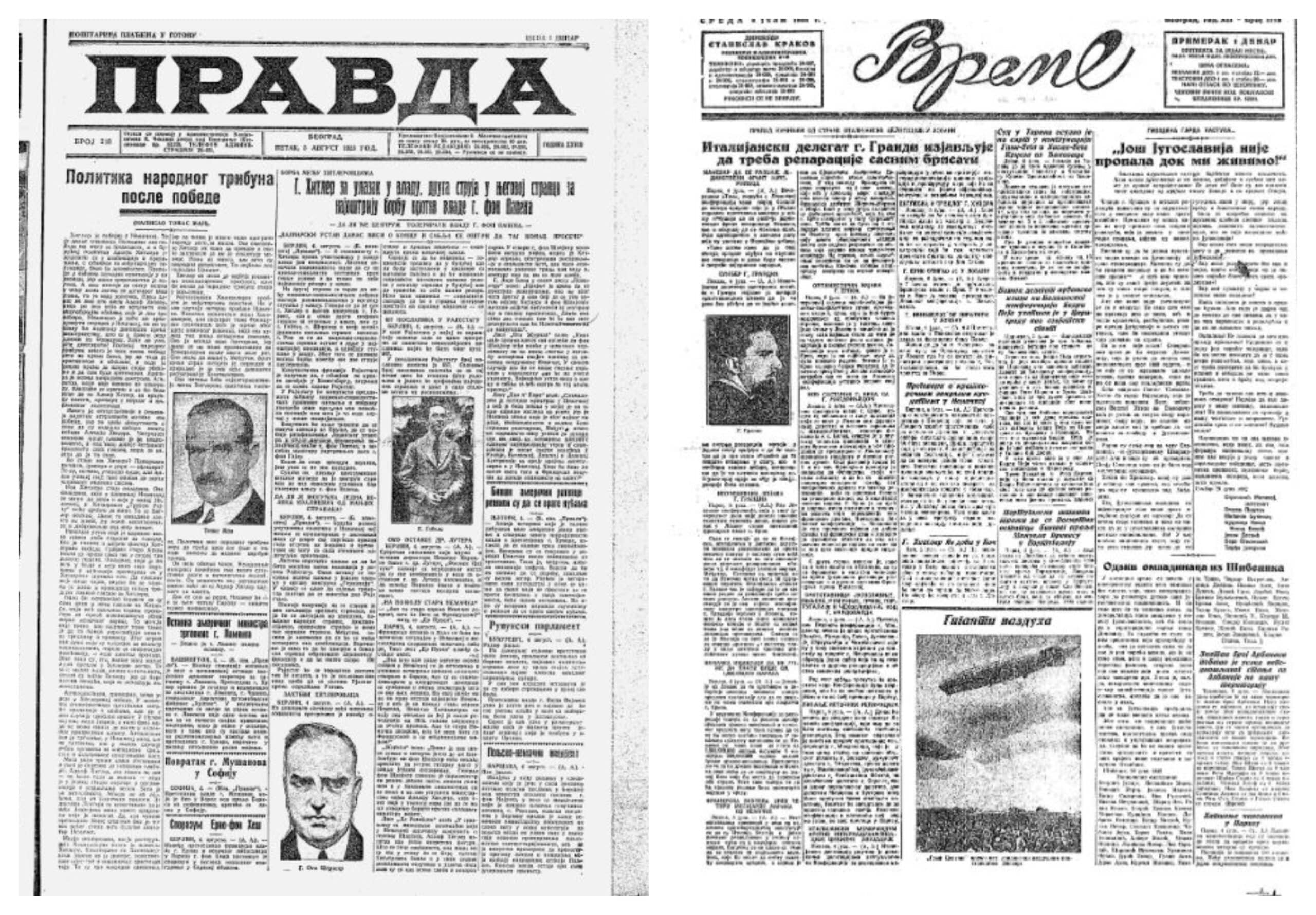 "Objektivno informisanje ni na periferiji pameti autora i urednika": Kako su izgledali tabloidi u Jugoslaviji između dva rata 2