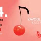 Počinje 54. BEMUS 5