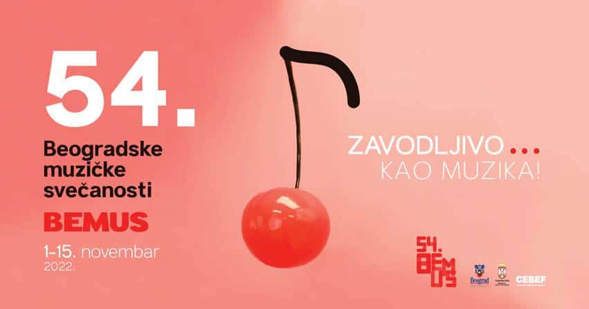 Počinje 54. BEMUS 1