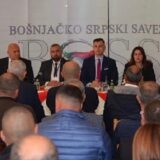 Bošnjačko-srpski savez nova stranka u Sandžaku 2