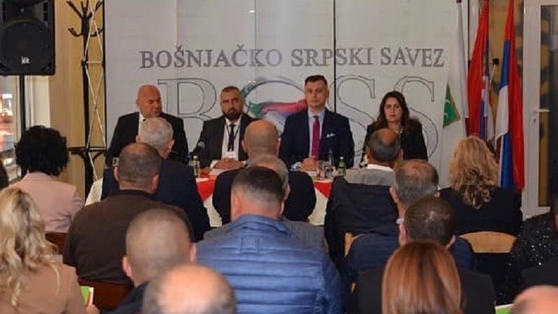 Bošnjačko-srpski savez nova stranka u Sandžaku 1