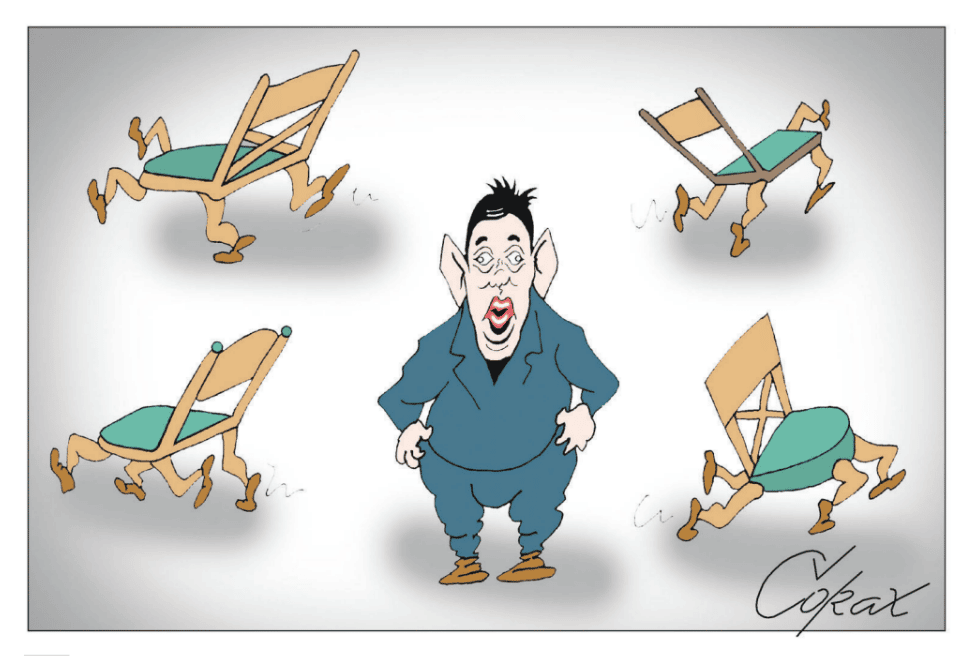 Corax 13