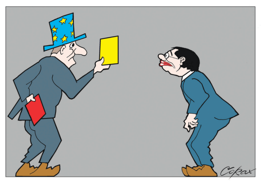 Corax 12