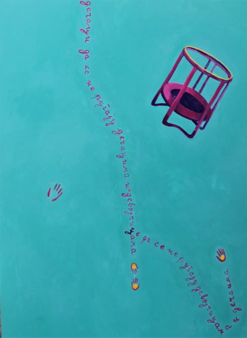 Izložba „Kad sam ti ukrala komad disanja" Dunje Ćorlomanović u Domu omladine Beograda 2