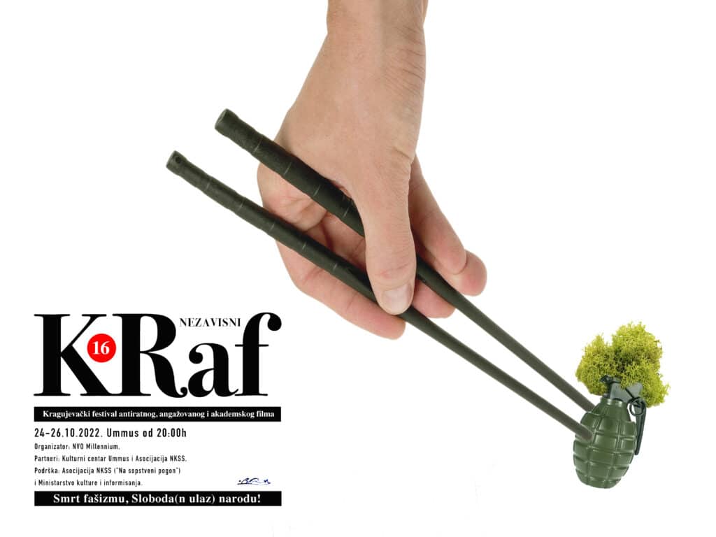 Smrt fašizmu, sloboda(n ulaz) narodu!, počinje 16. KRAF u Kragujevcu 2
