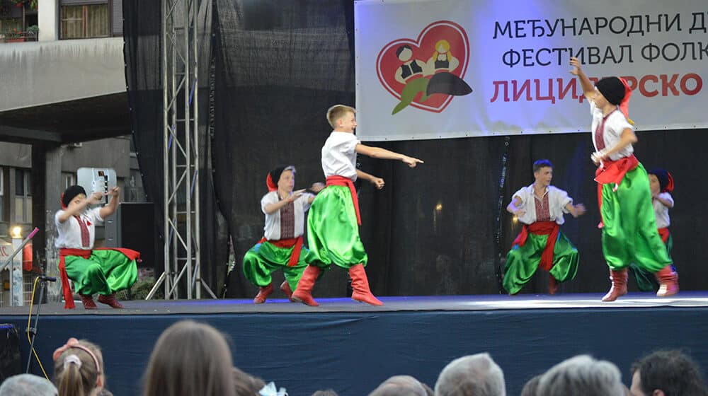 Festival „Licidersko srce“ pomaže užičku školu za obrazovanje učenika sa smetnjama u razvoju 1
