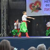 Festival „Licidersko srce“ pomaže užičku školu za obrazovanje učenika sa smetnjama u razvoju 3