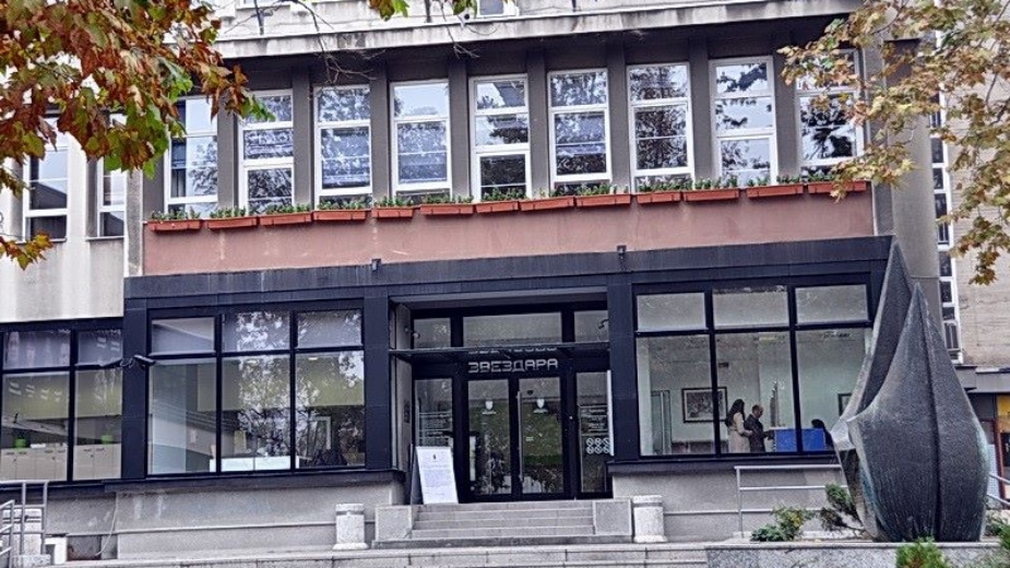 Kako će biti obeležen Dan opštine Zvezdara? 1