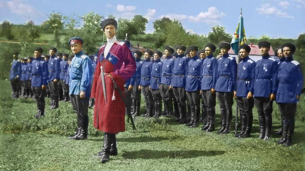 Kako je Kubanski kozački korpus izgradio put blizu Vranja 1