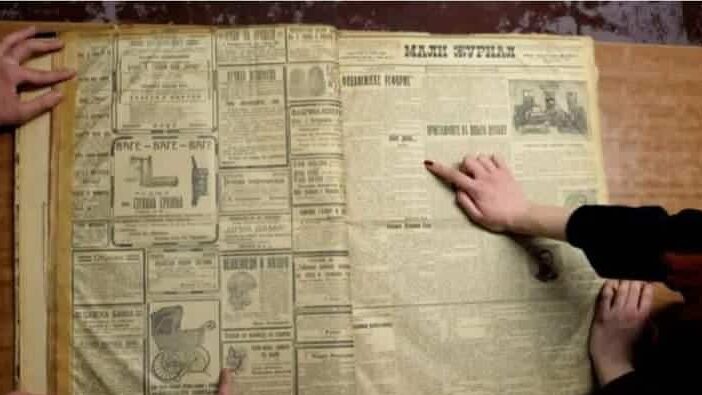 "Otpor fašista Musoliniju": Kako je list Vreme pre 100 godina pisao o događajima u Italiji 1