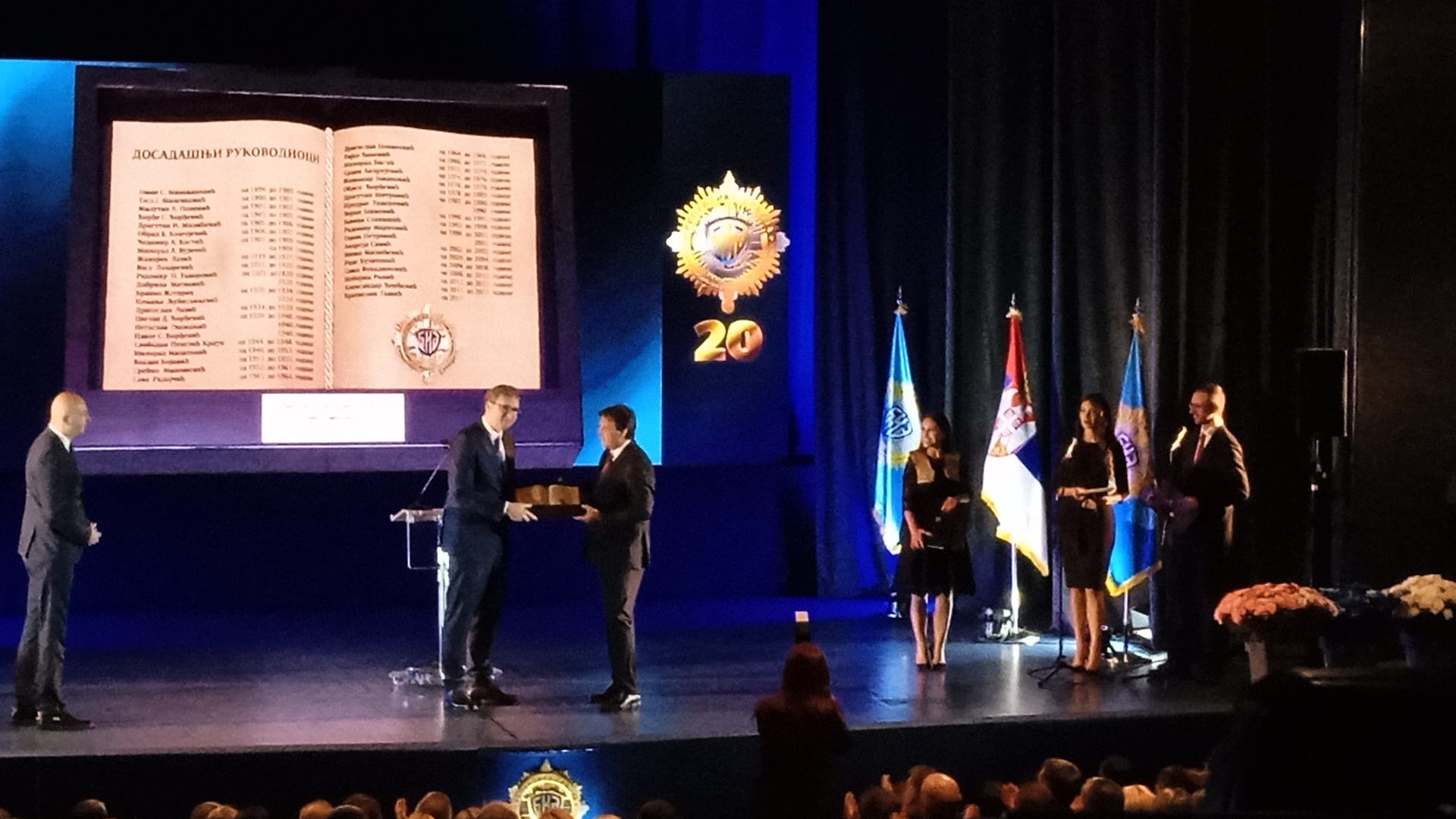 "Vučić i Gašić su prolazni, služba je večna": Kako je izgledala proslava 123 godišnjice kontinuiteta BIA? 4 "Vučić i Gašić su prolazni, služba je večna": Kako je izgledala proslava 123 godišnjice kontinuiteta BIA? 9