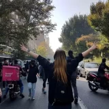 Iranska policija će istražiti slučaj policajca koji je zlostavljao demonstrantkinju 8