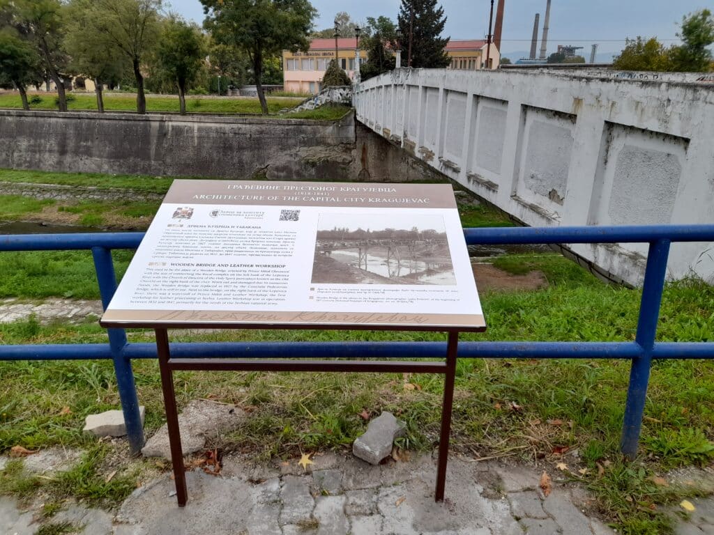Info table, podsetnik na prestonički period u Kragujevcu 2