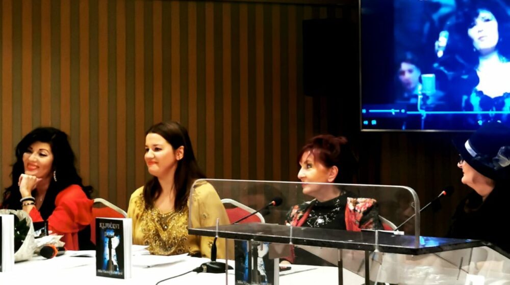 Promocija pesničke knjige "Ključevi duše" uz arije naše operske dive Irene Zarić 1