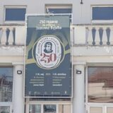 U Kragujevcu počinje Joakimfest pod sloganom „Harmonija različitosti” 11